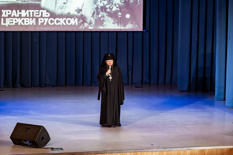 Концерт «Хранитель Церкви Русской» в Подольске